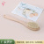 Factory Supply Theaceae Long Handle Bath Brush Bath Brush Bath Rubbing Mud Exfoliating Bristle Brush Bath Brush