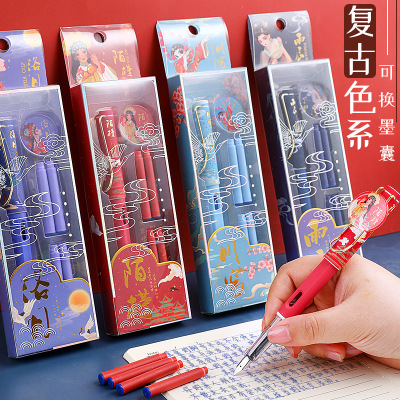 Antique Style Pen Kit Elementary School Student Calligraphy Pen Can Be Replaced Ink Sac Ink Sac Chinese Style EF Pen Tip Gift Wholesale