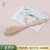 Factory Supply Theaceae Long Handle Bath Brush Bath Brush Bath Rubbing Mud Exfoliating Bristle Brush Bath Brush