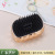 Electroplating Massage Tangle Teezer Hairdressing Comb Portable Hair Comb with Shell Plastic Hairdressing Comb Anti-Knot