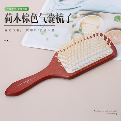 Manufacturers Supply Square Plate Massage Cushion Comb Hairdressing Tangle Teezer Sub Wooden Comb Portable Airbag Massage Tangle Teezer