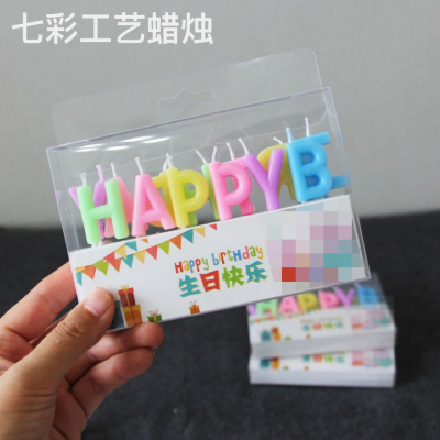 Factory Wholesale Happy Birthday Letter Candle Romantic Baking Creative Colorful Party Decoration Cake Birthday Candle
