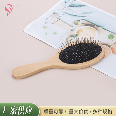 Oval Steel Needle Airbag Comb Hairdressing Massage Comb Air Cushion Comb Straight Hair Styling Comb Hair Curling Comb Comfortable Massage Wooden Comb