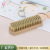 Theaceae Pig Hair Brush Clothes Cleaning Brush Soft Fur Laundry Multi-Functional Scrubbing Brush Shoe Brush Clean Clothing Brush