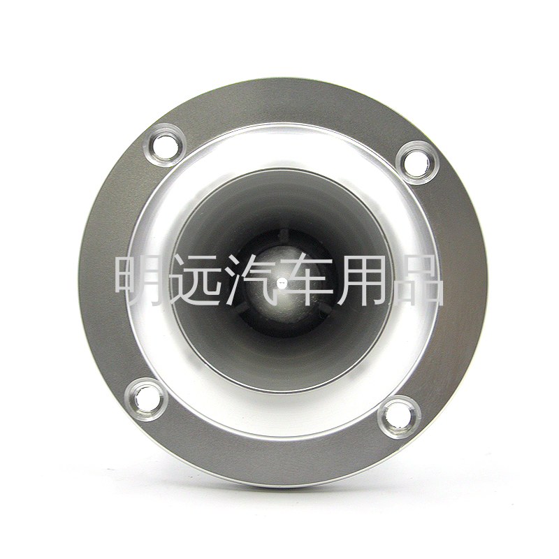 厂家直销套装喇叭 小喇叭 音响 音箱 汽车用品 36G