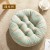 Thickened Cushion Child Seat Cushion Office Long-Sitting Student Sofa Female Stool Buttock Cushion Home