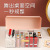 Portable Bow Lipstick Storage Box Transparent Visual Box Identity Grid with Pearl Storage Lipstick Case