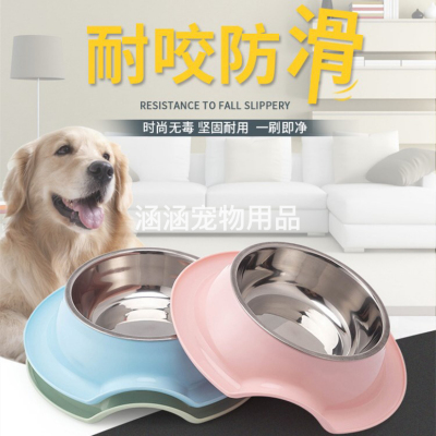 Exclusive for Cross-Border Amazon Dog Cat Anti-Ant Bowl Pet Drinking Bowl Diet Supplies Stainless Steel Dog Bowl