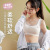 Developmental Girls Vest Girl's Underwear Primary School Junior High School Students 9-12-15 Years Old the Big Kids Girl's Bras