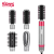 DSP/DSP Four-in-One Air Comb Set Multifunctional Straight Hair Roll Hair Comb Household 50080