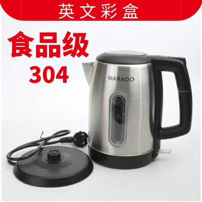 Electric Kettle Wholesale 304 Stainless Steel Kettle Automatic Insulation Large Capacity Household Kettle High-End Gifts