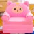 Pony Chair Kindergarten Baby Cartoon Animal Low Stool Designer Creative Modeling Puppy Chair Children's Plastic Chair