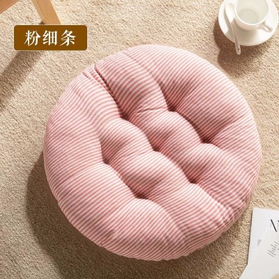 Little Daisy Flower-Pattern Throw Pillow Cushion Floor Chair Cushion Office Tatami Vehicle Cushion Buttock Cushion