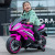 Children's Electric Motorcycle with Light Early Education Music Children's Electric Toy Car Support One Piece Dropshipping