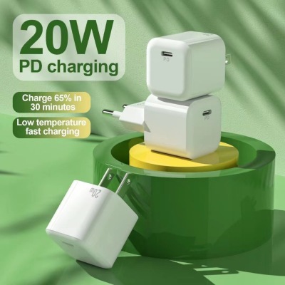 Suitable for iPhone Pd20w Mini Charging Head Charger Fast Charge iPhone Charger Small Universal