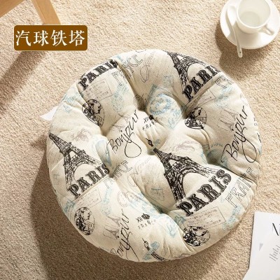 Thickened Cushion Child Seat Cushion Office Long-Sitting Student Sofa Female Stool Buttock Cushion Home