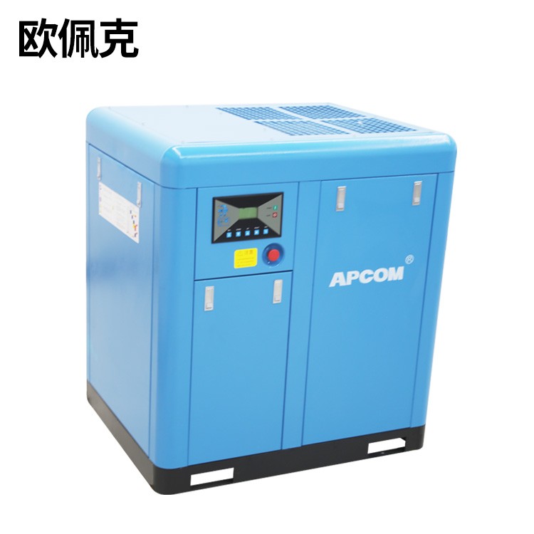 160kw螺杆空压机大修周期200hp永磁变频螺杆压缩机大型螺杆机