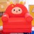 Cartoon Head Learning Seat Children's Sofa Lazy Sofa Plush Toy Cartoon Sofa Stool Factory Direct Sales Amazon