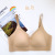 Seamless Underwear Women's Summer Thin Big Breast Small Wireless Gathering Vest Anti-Sagging Sports Large Size Bra