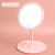 Makeup Mirror Internet Celebrity LED Light Magnifying Glass Touch Ambience USB Rechargeable Desktop Beauty Mirror Light.