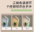 USB rechargeable desk lamp LED learning eye protection desk lamp learning reading light three gear touch on