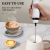 DSP/DSP Household Milk Frother Milk Latte Milk Frother Handheld Electric Stirring Rod Ka3069