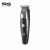 DSP/DSP Household Hair Clipper USB Rechargeable Electric Clipper Men's Bald Electric Clipper 90461