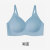 Seamless Glossy Underwear Women's Wireless Small Chest Push up Breast Holding Anti-Sagging Sports Bra Summer Thin