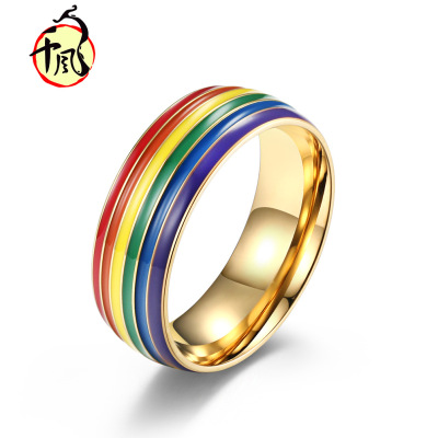 Amazon Sources Rainbow Flag Gay Gay Titanium Steel Ring 18K Gold Plating Lala Ring