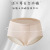 Xinjiang Long-Staple Cotton Women's Underwear 6 Boxed Antibacterial Breathable Pants Polylactic Acid Antibacterial Bottom Crotch Briefs