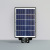 New Solar Lamp Integrated Street Lamp Head Home New Rural Outdoor Human Body Induction Garden Lamp Automatic Street Lamp
