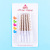 Wholesale Gold-Plated Birthday Candle Golden Silver Thread Candle Birthday Cake Decoration Baking Artistic Taper and Candle 10 Pieces