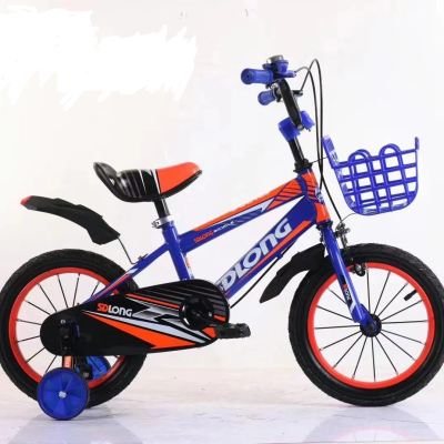 Kids Boys girls Bicycles Toys Outdoor Sports house hold supplies