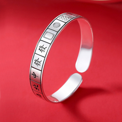 Female Mahjong Must Win Artifact Pure Silver Bracelet Silver Bracelet National Fashion Wide Face Silver Bracelet