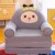 Cartoon Head Learning Seat Children's Sofa Lazy Sofa Plush Toy Cartoon Sofa Stool Factory Direct Sales Amazon