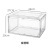 Shoe Store Basketball Fashion Brand Side Open Shoe Box Plastic Pet Transparent Magnetic Door Sneakers Home Display Organizer