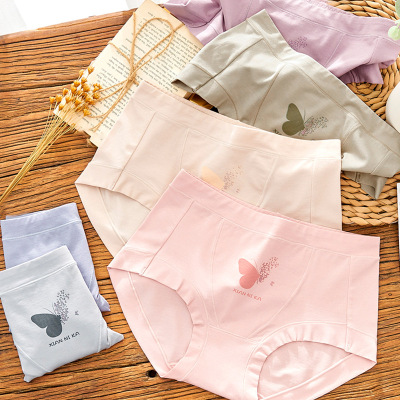 Women's Secretworld Cotton Mid Waist Briefs Girls Cotton Crotch Antibacterial New Soft Pants Popular