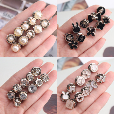 Manufacturer Anti-Exposure Button Brooch Cute Button High-Grade Metal Diamond-Embedded Decorative Buckle Adjustable Sewing Free Nail-Free Button