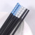 2 Pairs of Mildew-Proof Alloy Chopsticks Home Non-Slip Paint-Free High Temperature Resistant Hotel Tableware Home Use Set