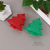 Christmas Tree Bell Transparent Candy Box Creative Christmas Gift Candy Candy Box Home Decoration Storage Box Ornaments