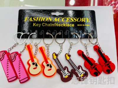 PVC Cartoon Dragon Ball Violent Bear Shoes Simpson Guitar Keychain Pendant Bag Buckle Popular Ornament
