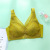 Ultra-Thin French Underwear Triangle Cup Lace Girl Summer Thin Wireless Sexy Size Concealing Gathering Bra Bra