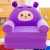 Cartoon Head Learning Seat Children's Sofa Lazy Sofa Plush Toy Cartoon Sofa Stool Factory Direct Sales Amazon