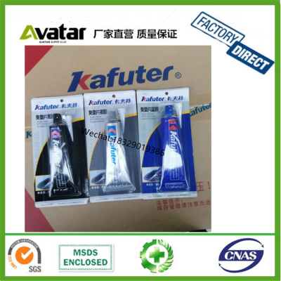 Kafuter High-temp rtv silicon gasket maker for auto