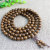 Bracelet 2.0 Submerged Buddha Beads 108 Pieces Wooden Cultural Artifact like Silkwood Men and Women Bracelet Ornament