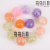 Vent Water Absorbing Ball Children's Toys Direct Supply Best-Selling New Type Crystal Bead Ball Vent Water Ball Ball Factory Wholesale