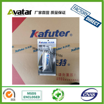 KAFUTER 2022 Wholesaler RTV Silicon Rubber Gasket Maker,Free Sample Clear Red Black Grey RTV Silicone Adhesive Sealant