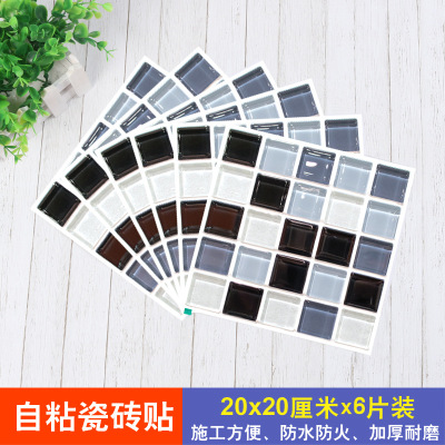 Factory Wholesale 3D Marble Wall Stickers Bathroom Kitchen Oil-Proof Waterproof Simulation Mosaic Tile Sticker