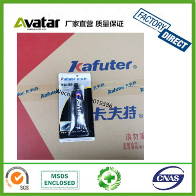 Kafuter Red High-Temp RTV Silicone Gasket Maker& Silicone Gasket Adhesive