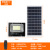 Solar Spotlight LED Outdoor Lighting Waterproof Floodlight Household Garden Lamp Solar Wall Lamp Garden Street Lamp